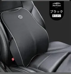 Item thumbnail for item 225bf66d-222c-4767-b19b-6331aa38dcf9