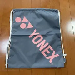 YONEX バッグ グレー バドミントン　テニス　バレーボールシューズ入