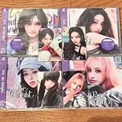 IVE Be Alright イソ レイ リズ ウォニョン CD 4枚セット