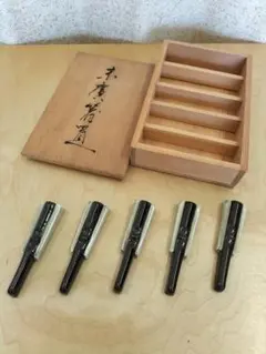 長崎県無形文化財 十三代 横石臥牛 現川焼 末廣 箸置き5個