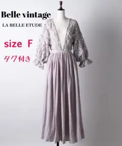 Belle vintage ラベルエチュード/VあきBIGフラワーワンピース