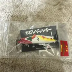 キンキン セビレジャンキー MAV25th オリカラ 2点 2025年最新】セビレジャンキーの人気アイテム - メルカリ