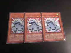 ⭐バラ売りOK!　美品⭐　整理番号、DM-