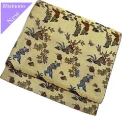 Item thumbnail for item 56f8877c-d781-45ff-a4f9-333f2cbf2c2e