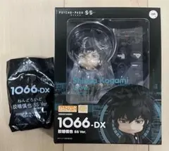 ねんどろいど 1066-DX 狡噛慎也(こうがみしんや) SS Ver. PSYCHO-PASS Sinners of the System 完成品 可動フィギュア オランジュ・ルージュ ねんどろいど 狡噛慎也 SS Ver.