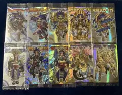 森羅万象チョコ　カード　初期セット