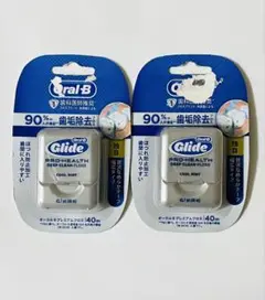 Item thumbnail for item d080dc71-e9ea-425e-8290-f3247a3aeb9b