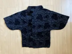 Item thumbnail for item 3d2ea49c-f130-493a-b22c-a7d982586ef7