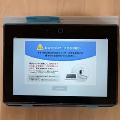 Benesse 進研ゼミ チャレンジタッチ NEXT （TAB-A05-BA1）