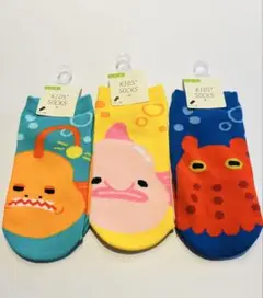 ゆる海洋生物　靴下　3点セット　子供用　靴下まとめ　海のいきもの　セリア