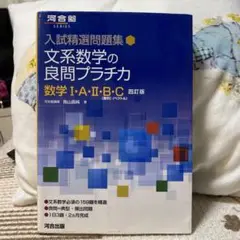 Item thumbnail for item 20321299-ed1e-4a94-ba14-2b0bffe6dce7