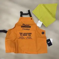 ★新品タグ付き★子ども用　エプロン 三角巾
