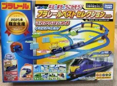 Item thumbnail for item 7c07aa8a-ca53-4740-8548-dc1b5ae87145