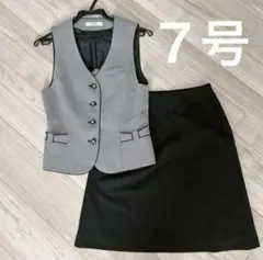 事務服　ベスト スカート　７号　夏