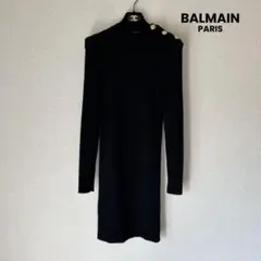美品BALMAIN バルマン　エンブレムボタン　リブニット　ワンピース　ブラック