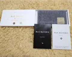高級ハンカチ　ギフト　マックスマテリア　2色セット