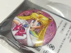 セーラームーン オーロララメ缶バッジ スーパーセーラームーン