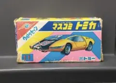 m62127976540_1.jpg?1748477406