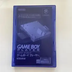 Item thumbnail for item 519be616-a8e8-472b-bba8-b79b92fdbe9d