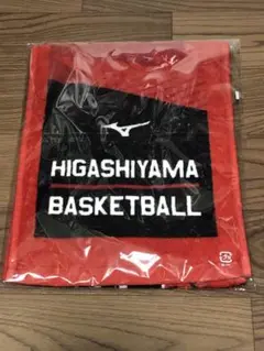 東山高校バスケ部　リュック　非売品 東山高校バスケ部 リュック 非売品 - メルカリ
