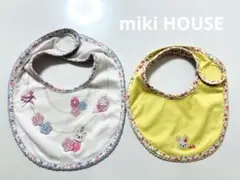 ミキハウス スタイ 2点