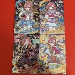 アイプリ おとめ 4枚セット