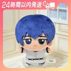 【タグ無し】忘却バッテリー ちびぐるみ vol.2 清峰葉流火