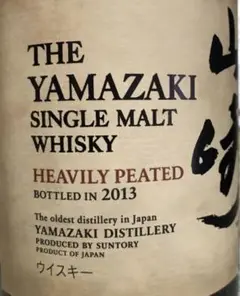 山崎 ヘビリーピーテット 2013