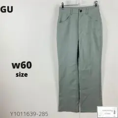 Item thumbnail for item b50d2be1-d33c-4588-bb21-6d95d4a3e022