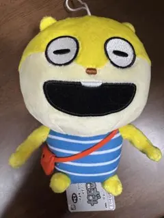 にしむらゆうじ　おでかけのこねずみ　こねずみ　ぬいぐるみ