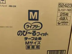 Item thumbnail for item f977cd7a-bde7-4eb9-a6bd-f69de9c7756e