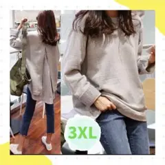 Item thumbnail for item df582b4f-14ed-4394-9e63-20019e810829