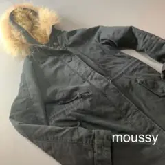 D1016【美品】マウジー ミリタリーファー 中綿ジャケット