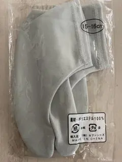 Item thumbnail for item d323e5fc-f630-4768-8641-cfcaf9d8da9f