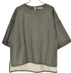 Item thumbnail for item a4d44528-e681-4d26-a258-51380d042d2a