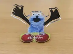 SUN SUN アクリルスタンド