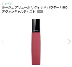 Item thumbnail for item 82168eb5-5263-4528-827c-88f4135a61dc