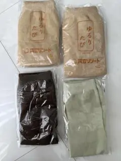 Item thumbnail for item 3baa3055-3267-4244-b947-5eaff8d3c9fc