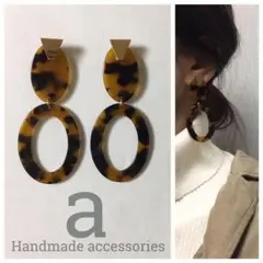2006-2 ブラウン☺︎トライアングル型ゴールドとヒョウ柄の大ぶりピアス☺︎