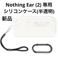 Item thumbnail for item 6dd2e18b-fc31-4fb3-8514-0c2406d78489