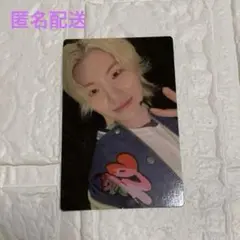 SEVENTEEN グローバル メンシプ トレカ ウジ