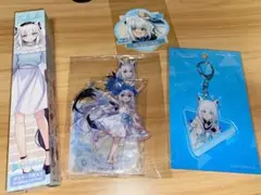 ホロライブ 白上フブキ 4点セット