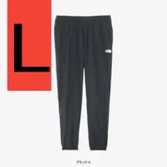 新品　Lサイズ　NB31948　ノースフェイス　バーサタイルパンツ　ブラック