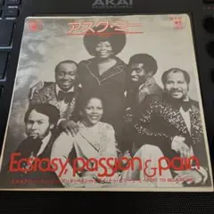 Ecstasy, Passion & Pain Ask Me 国内 7inch