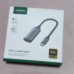 UGREEN USB C HDMI 変換 アダプタ