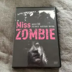 Miss ZOMBIE('13アミューズソフトエンタテインメント)