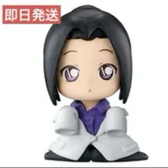 【新品未使用】名探偵 コナン ガチャ フィギュア ちぢませ隊 上原由衣 ③