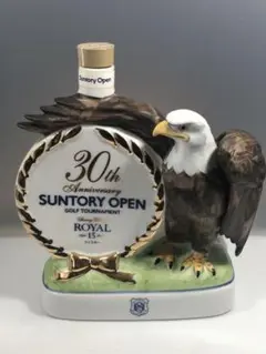 ❇サントリーオープン 30周年記念ボトル 2004年 空瓶