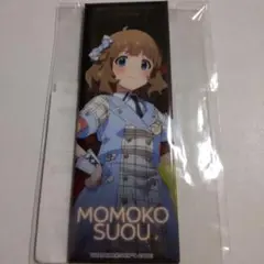 2025年最新】周防桃子 spの人気アイテム - メルカリ