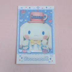 サンリオ キャラクターズ キャラポトレ2 シナモロール